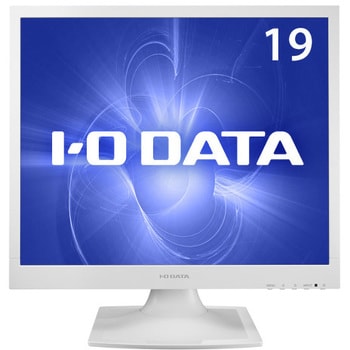 LCD-AD192SEDSW-A 広視野角パネル採用スクエア液晶ディスプレイ 1台 I