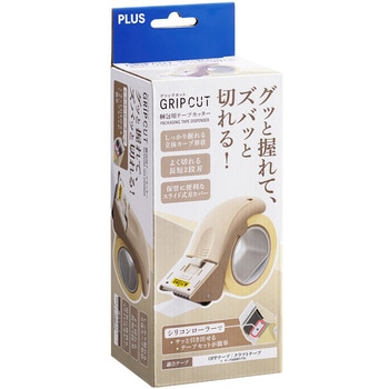 梱包用テープカッターグ リップカット PLUS(プラス)[文具]