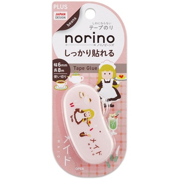 日本のお土産シリーズ テープのり ノリノビーンズ プラス