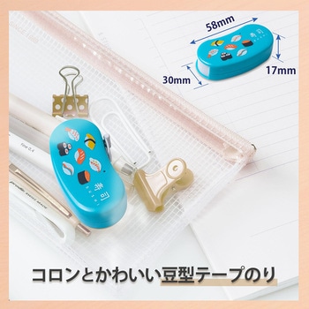 日本のお土産シリーズ テープのり ノリノビーンズ プラス