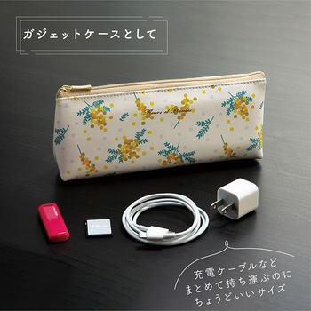 ペンケース セキセイ