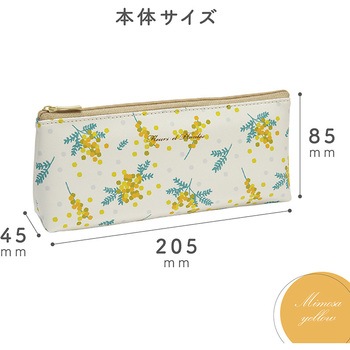 ペンケース セキセイ