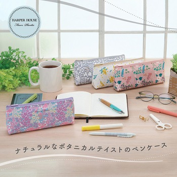 ペンケース セキセイ