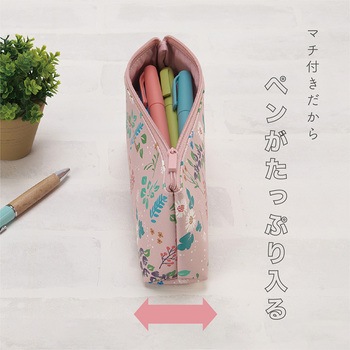 ペンケース セキセイ