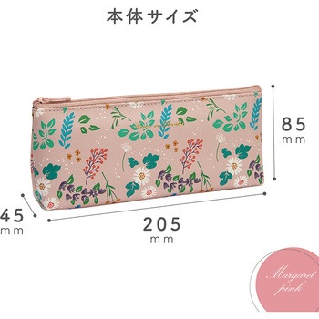 ペンケース セキセイ