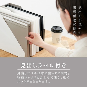 フリップファイルA4 セキセイ