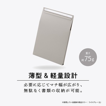 フリップファイルA4 セキセイ