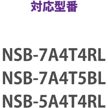 NAS スペアドライブ 1TB NSB-7A/5Aシリーズ エレコム