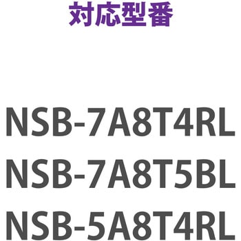 NAS スペアドライブ 1TB NSB-7A/5Aシリーズ エレコム