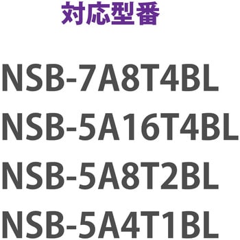 NAS スペアドライブ 2TB NSB-7A/5Aシリーズ デスクトップ用 エレコム