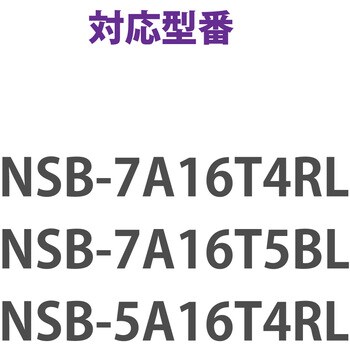 NSB-SD4TU NAS スペアドライブ 1TB NSB-7A/5Aシリーズ 1個 エレコム