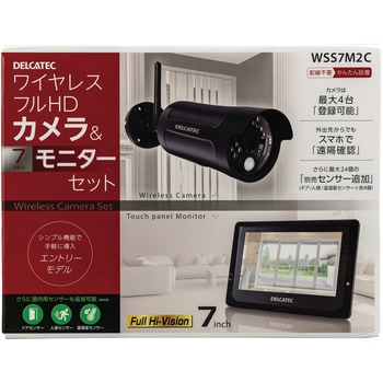 WSS7M2C ワイヤレスカメラ 7インチモニターセット フルHDカメラ 1個 DX ...