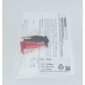 PWR01用セイフティプラグ 菊水電子工業