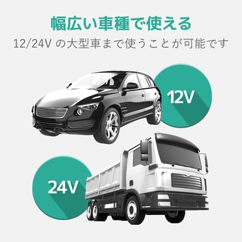 カーチャージャー 車載充電器 USBA×3ポート (自動識別) QuickCharge3.0 + USB 2ポート (最大2.4A) シガーチャージャー シガーソケット エレコム