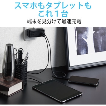 電源タップ 延長コード AC×2個口 USBA×3ポート ほこりシャッター付 USBタップ エレコム