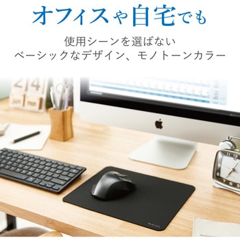 マウスパッド ベーシック スムースクロス 250×210mm 標準サイズ エレコム