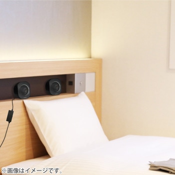 PCスピーカー 2.0ch 4W USB給電 ボリューム調整可能 エレコム