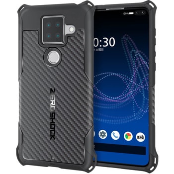 PMWS207ZEROGBK AQUOS sense4 plus ケース カバー ZEROSHOCK 耐衝撃