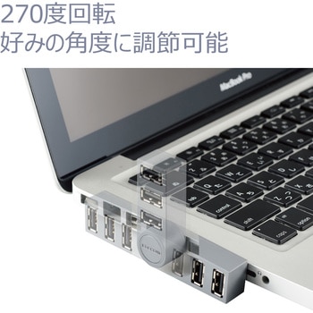 USBハブ USB2.0 3ポート バスパワー 直挿し MacBook Surface Chromebook他ノートPC対応 グレー エレコム