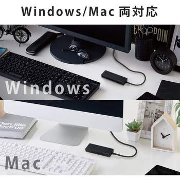 USBハブ USB3.0 4ポート バスパワー ケーブル長60cm MacBook Surface Chromebook他ノートPC対応 ブラック エレコム