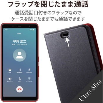 arrows Be4 Plus ケース カバー 手帳型 レザー 薄型 フラップ マグネット エレコム