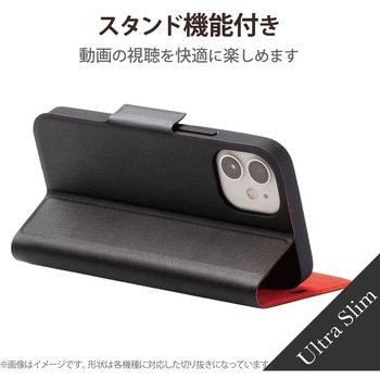 arrows Be4 Plus ケース カバー 手帳型 レザー 薄型 フラップ マグネット エレコム