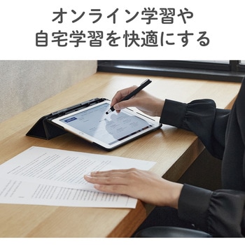 タッチペン交換用ペン先 P-TPBPENBK、P-TPEN02S、P-TPSLIMCシリーズ 2個入り Φ5.5mm シリコンゴム エレコム