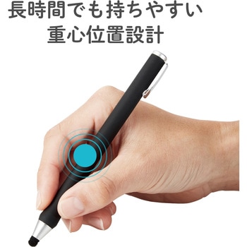 タッチペン タブレット iPad スマホ ボールペン型 好感度タイプ 太軸 エレコム