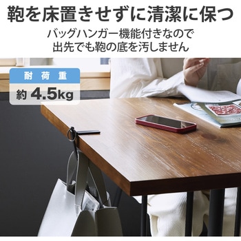 スマホスタンド コンパクト バックハンガー機能 キーリング エレコム