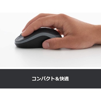 ロジクール ワイヤレスマウス M186 ロジクール