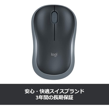 ロジクール ワイヤレスマウス M186 ロジクール