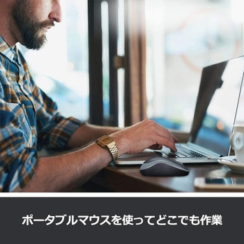 ロジクール ワイヤレスマウス M186 ロジクール