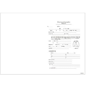 心電図台紙(記録用紙貼付け台紙) 金鵄製作所