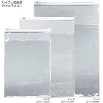 天チャック院内薬袋(スライドチャック付ビニール薬袋) 金鵄製作所