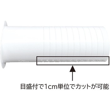エアコン工事用ツバ付貫通スリーブ(通してホシー君) 星朋商工