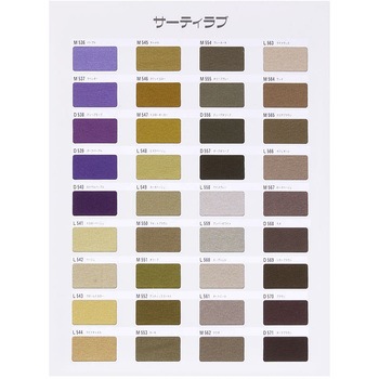 サーティーラブ オーガビツ 30/- ミヤマ(三山)