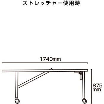 SPSニューストレッチャーホワイトボード(下部使用方法案内板) TOKISEI