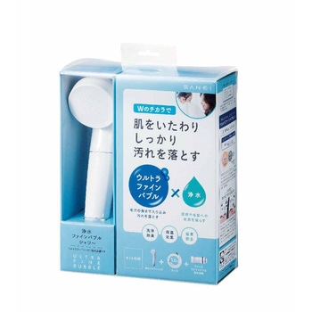 浄水ファインバルブシャワーセット SANEI