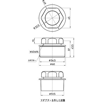 クリーンアダプター SANEI