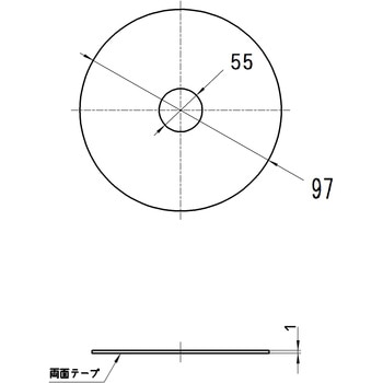 ゴムプレート SANEI(旧:三栄水栓製作所)