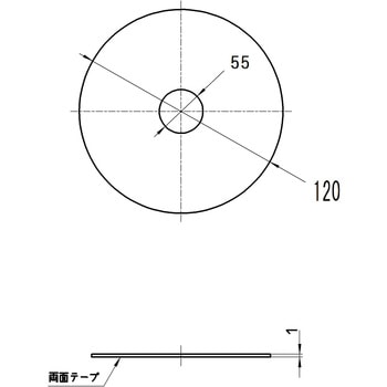 ゴムプレート SANEI(旧:三栄水栓製作所)