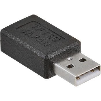 変換プラグ mini 5pin→USB A type 変換名人