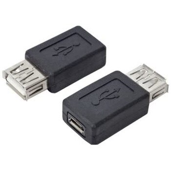 変換プラグ USB A(メス)→microUSB(メス) 変換名人 HDMIアダプタ 【通販モノタロウ】 USBAB-MCB