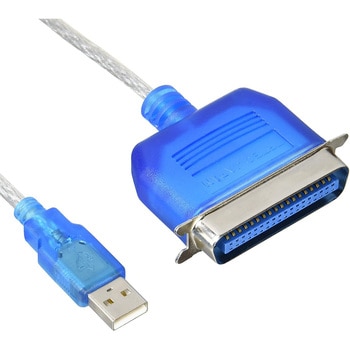 変換ケーブル USB-パラレル(アンフェノール36ピン) 変換名人