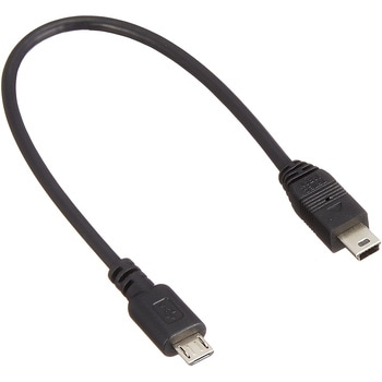 ケーブル USBケーブル20cm micro(オス)to mini(オス) 変換名人 USBケーブル 【通販モノタロウ】 USBMCA/M5A20F