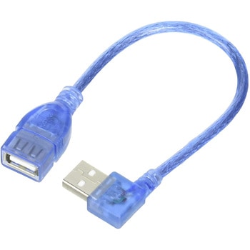 ケーブル USB L型ケーブル延長20cm(左L) 変換名人 USBケーブル 【通販モノタロウ】 USBA-CA20LL