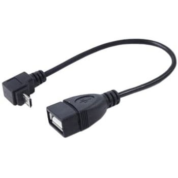 ケーブル USBmicro HOST L型ケーブル20cm(下L) 変換名人