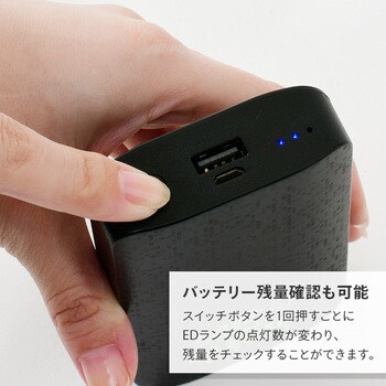 KAZEfit ファン付きウェア ベスト(ウェア、大ファン2個、ケーブルセット) YAMAZEN(山善)