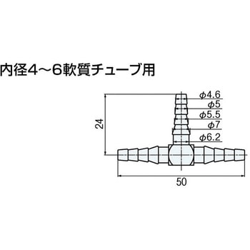 ビニル管用T継手 (4段バーブ形) マノスター