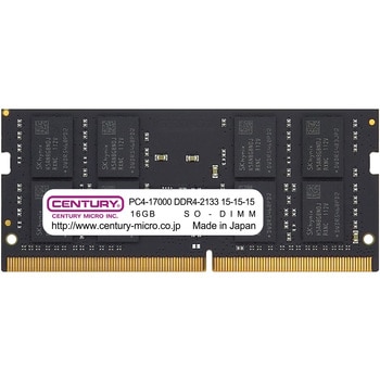 CB16GX2-SOD4U2133 NT用 PC4-17000 DDR4-2133 260pin SODIMM 2RK 1.2v